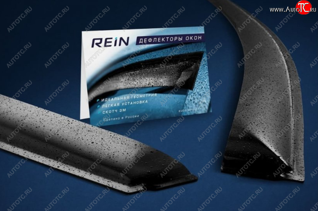 559 р. Дефлекторы окон (прямые, накладные) REIN MAN TGA (2000-2025)  с доставкой в г. Керчь