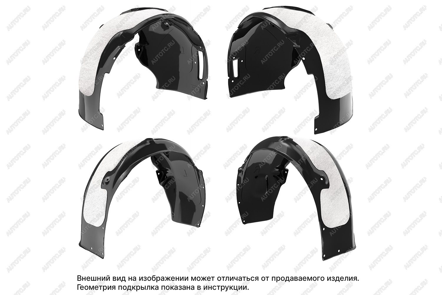 29 999 р. Комплект подкрылков с шумоизоляцией RENAULT Duster 4x2, 052015-2021, 4 элемента  Рено Дастер TOTEM totem.s.41.42.000  с доставкой в г. Керчь