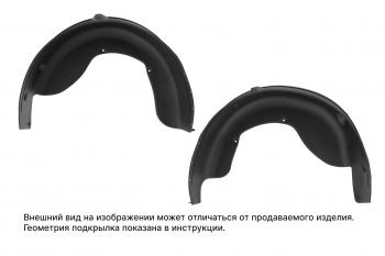 7 199 р. Комплект задних подкрылков NISSAN Juke 2WD, 2010-2014, 2014-2019, 2 элемента  Ниссан Жук TOTEM totem.36.35.0002  с доставкой в г. Керчь. Увеличить фотографию 1