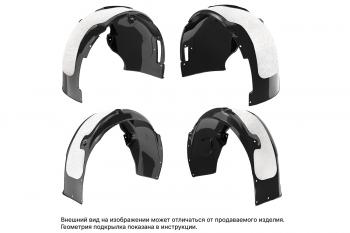 15 599 р. WHEEL ARCH PROTECTORS KIT  Тойота Ленд крузер TOYOTA pw40360001  с доставкой в г. Керчь. Увеличить фотографию 1