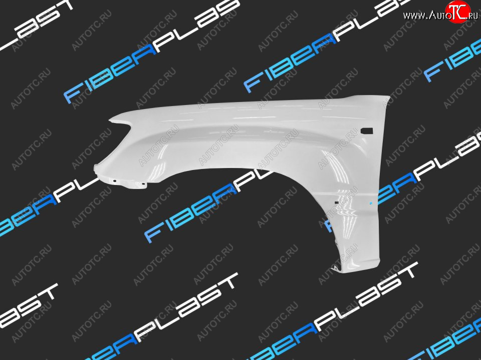 13 989 р. Левое крыло переднее Fiberplast Lexus LX470 J100 (1998-2007), Toyota Land Cruiser 100 (1998-2007), Toyota Land Cruiser Cygnus j100 (1998-2003) с доставкой в г. Керчь Увеличить фотографию 1 13 989 р. Левое крыло переднее Fiberplast Lexus LX470 J100 (1998-2007), Toyota Land Cruiser 100 (1998-2007), Toyota Land Cruiser Cygnus j100 (1998-2003) с доставкой в г. Керчь
