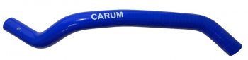 Силиконовый подводящий патрубок печки ( 1,4 л 16V) CARUM Chevrolet Aveo  T200 (2002-2008) хэтчбек 5 дв, седан