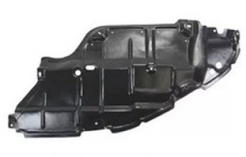529 р. Левая защита картера двигателя BODYPARTS  Toyota Camry  XV40 (2006-2008) дорестайлинг  с доставкой в г. Керчь. Увеличить фотографию 2