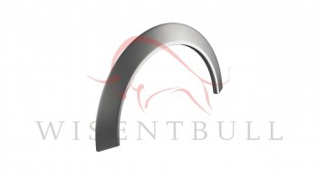 Задняя правая ремонтная арка (внутрення) Wisentbull SSANGYONG Rexton ( Y200,  Y250,  Y290) (2001-2017)