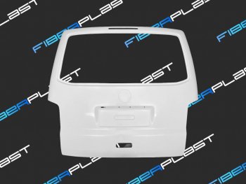 Дверь багажника Fiberplast Volkswagen Caravelle  T5 - Transporter  T5