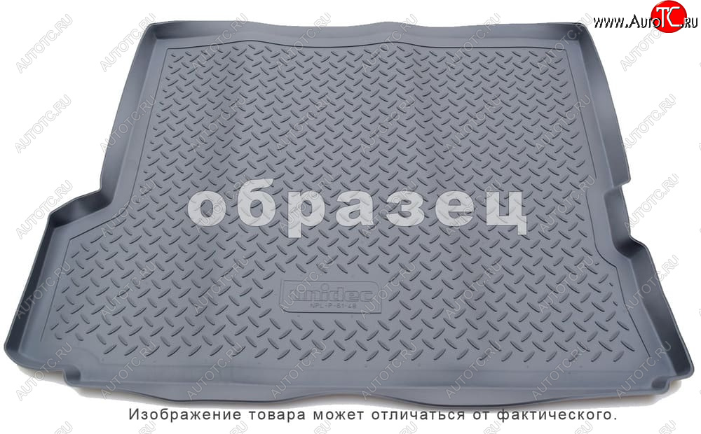 2 199 р. Коврики в багажное отделение Norplast  Volvo C30  хэтчбэк 3 дв. (2006-2009)  дорестайлинг (серый)  с доставкой в г. Керчь