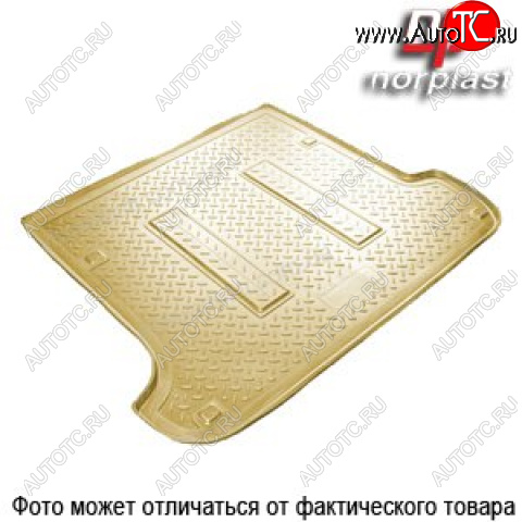 2 599 р. Коврики в багажное отделение Norplast  Chevrolet Evanda (2004-2006) (бежевый)  с доставкой в г. Керчь