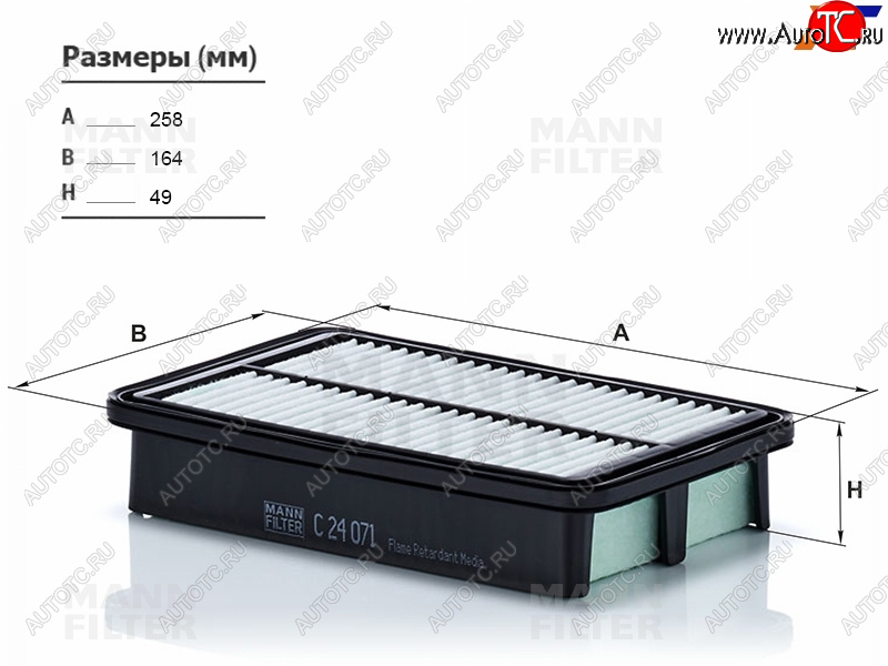 1 069 р. Фильтр воздушный MANN  Hyundai Creta ( GS,  SU) (2015-2022) дорестайлинг, рестайлинг  с доставкой в г. Керчь