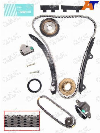 Комплект для замены цепи ГРМ NISSAN QR20DEQR25DE 07-12 OSK N147K