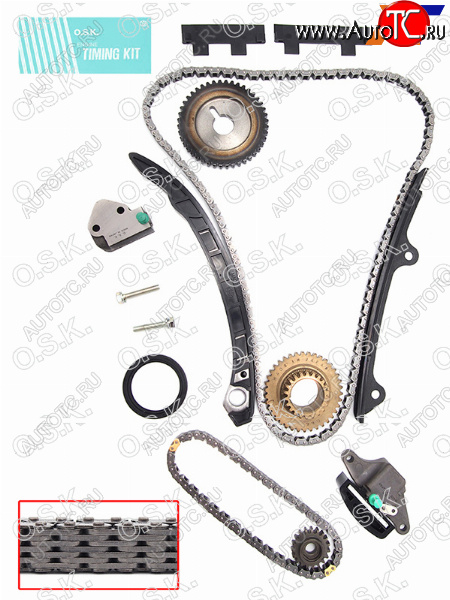 23 999 р. Комплект для замены цепи ГРМ NISSAN QR20DEQR25DE 07-12 OSK N147K  с доставкой в г. Керчь