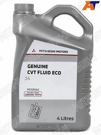 Масло трансмиссионное MITSUBISHI CVT J4 4л MITSUBISHI MZ320262