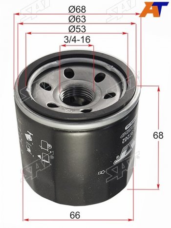 200 р. Фильтр масляный TOYOTA CAMI HCEJK3VEK3VTDUET EJDEEJVEK3VESPARKYDAIHATSU TERIOS K3VE SAT ST-15601-97202  с доставкой в г. Керчь. Увеличить фотографию 1
