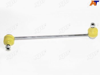 Тяга стабилизатора переднего AUDI A3 03-Q3 11-SKODA OCTAVIA 04-KODIAQ 17-YETI 10-VW JETTA 05-J SAT ST-1K0411315K