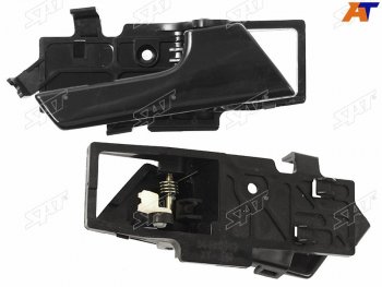 Ручка двери Chevrolet Aveo 05-11  Daewoo Gentra 05-11  Ravon Nexia R3 16-20 (Справа внутренняя) SAT ST-226-0060