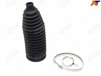 Пыльник рулевой рейки TOYOTA CAMRY 06- LH=RH SAT ST-45535-33050