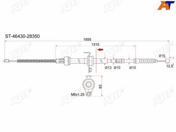 Трос ручника LH 2WD SAT Toyota Noah 2 рестайлинг (2010-2013)