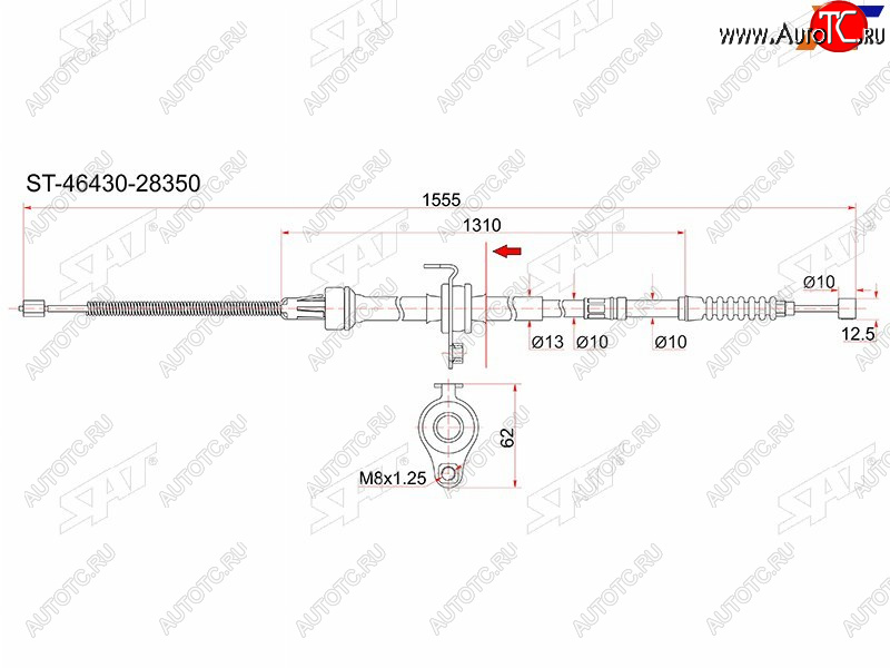 1 099 р. Трос ручника LH 2WD SAT  Toyota Noah ( 1,  2,  3,  R80) - Town Ace  s400  с доставкой в г. Керчь