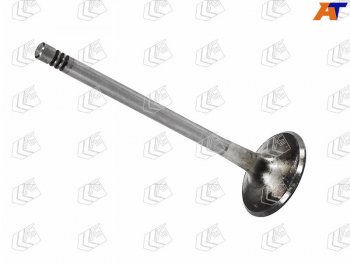 Клапан впускной  (1шт)VAG A4PASSATOCTAVIAJETTA BLXBVZBLYBVXBLR                                 AE V94691