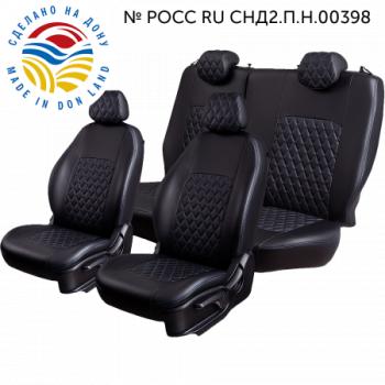 Чехлы сидений (ЦЗС+подлок., 2П слитные, Илана/Орегон) ТУРИН Ромб Lord Autofashion Daewoo Espero (1990-1999) (черный/синяя строчка)