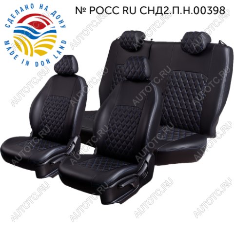 6 199 р. Чехлы сидений (ЦЗС+подлок., 2П слитные, Илана/Орегон) ТУРИН Ромб Lord Autofashion  Daewoo Espero (1990-1999) (черный/синяя строчка)  с доставкой в г. Керчь
