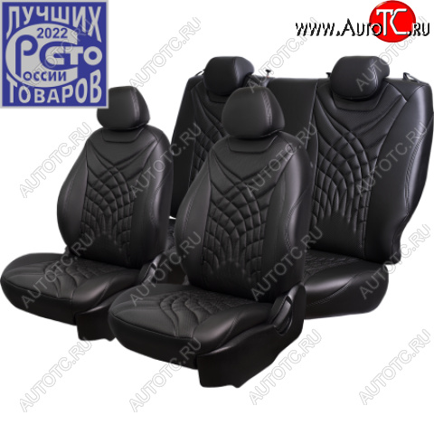 17 399 р. Комплект чехлов сидений Lord Auto(Экокожа РОМБ) Chevrolet Aveo T200 хэтчбек 5 дв (2002-2008) (Черный)  с доставкой в г. Керчь