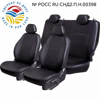 Чехлы для сидений (РЗС60/4, Экокожа Илана+Орегон) ТУРИН Lord Auto Geely GC6 (2014-2017) (черный)