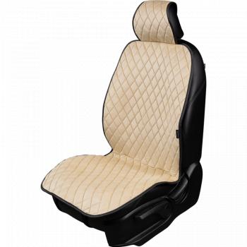 2 699 р. Накидка (2 места Хами) АЛЯСКА ст РОМБ Lord Autofashion   (светло бежевый, строчка бежевая)  с доставкой в г. Керчь. Увеличить фотографию 2