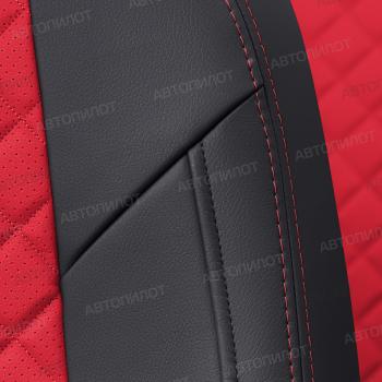 8 499 р. Чехлы на сиденья Ромб (к.Comfort Line раздел. 40/60 + вырез под подлокот. экокожа) Автопилот  Volkswagen Passat ( B8,  B8.5) (2015-2025) седан дорестайлинг, седан рестайлинг (черный/красный)  с доставкой в г. Керчь. Увеличить фотографию 6
