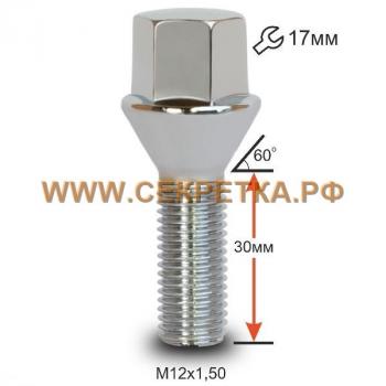 109 р. Б C17A30 Cr M12X1,50X30    с доставкой в г. Керчь. Увеличить фотографию 2
