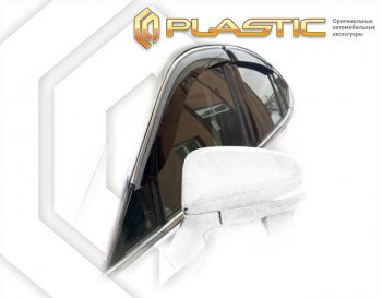 1 999 р. Дефлектора окон (рынок Япония) CA-Plastic Toyota Harrier XU80 (2020-2025) (серия Classic полупрозрачный, без хром. молдинга)  с доставкой в г. Керчь. Увеличить фотографию 2