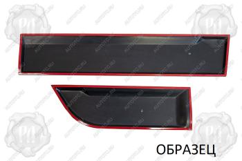 Молдинги на двери Русская Артель Mazda 6  GJ (2018-2025) 2-ой рестайлинг седан, 2-ой рестайлинг универсал (глянец под покраску)