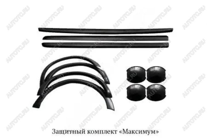 13 499 р. Защитный комплект максимум (расширители колесных арок, накладки на борта без скотча, вставки под наружные ручки дверей) Русская Артель  Mitsubishi L200  4 (2006-2014)  дорестайлинг (глянец под покраску)  с доставкой в г. Керчь