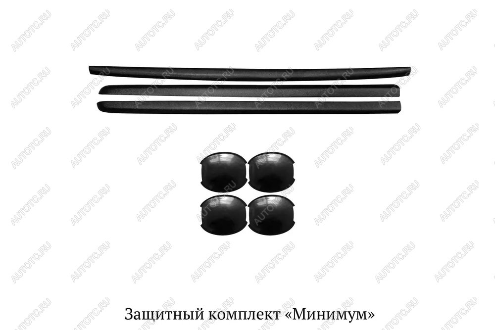 3 699 р. Защитный комплект минимум (накладки на борта, вставки под наружные ручки дверей) Русская Артель  Mitsubishi L200  4 (2006-2014)  дорестайлинг (без скотча)  с доставкой в г. Керчь