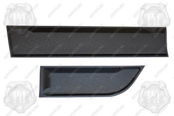 Молдинги на двери (вариант 2) Русская Артель Volkswagen Golf  6 (2008-2014) хэтчбэк 5 дв. (шагрень)