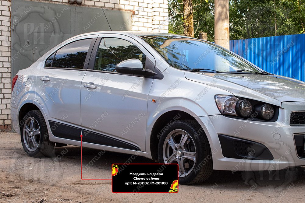 969 р. Молдинг двери передний левый Русская Артель Chevrolet Aveo T300 седан (2011-2015) (глянец под покраску)  с доставкой в г. Керчь
