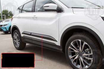 Молдинг двери передний левый Русская Артель Geely Coolray  SX11 (2018-2023) дорестайлинг (шагрень)