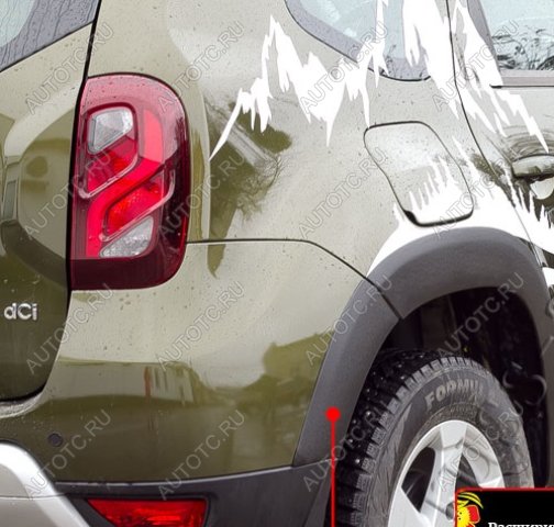 2 429 р. Расширители колесных арок (задний правый) Русская Артель   Renault Duster  HS (2015-2021) рестайлинг (шагрень)  с доставкой в г. Керчь