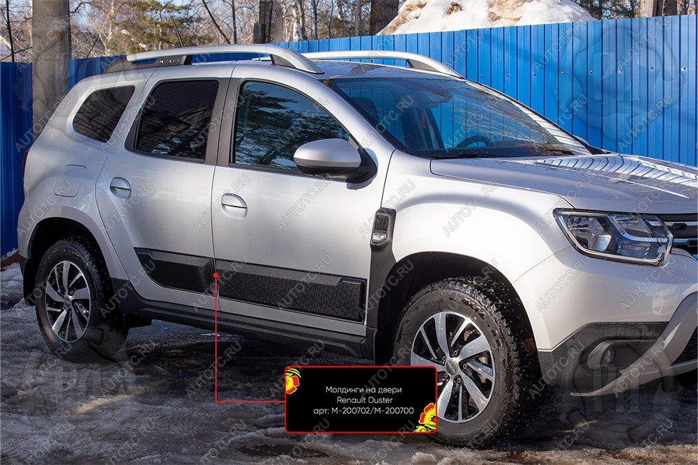 1 629 р. Молдинг двери передний левый Русская Артель  Renault Duster  HM (2021-2024) рестайлинг (глянец под покраску)  с доставкой в г. Керчь
