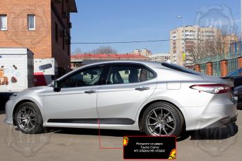 Молдинг двери задний левый Русская Артель Toyota Camry XV70 дорестайлинг (2017-2021)