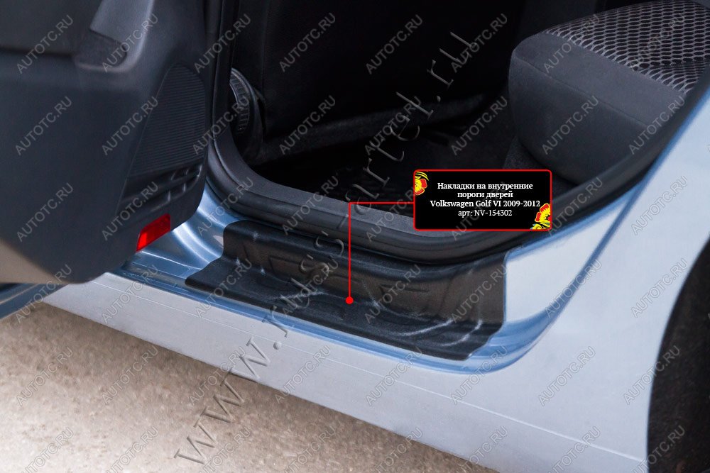 1 119 р. Задние накладки на внутренние пороги дверей Русская Артель  Volkswagen Golf  6 (2008-2014) хэтчбэк 5 дв. (шагрень)  с доставкой в г. Керчь