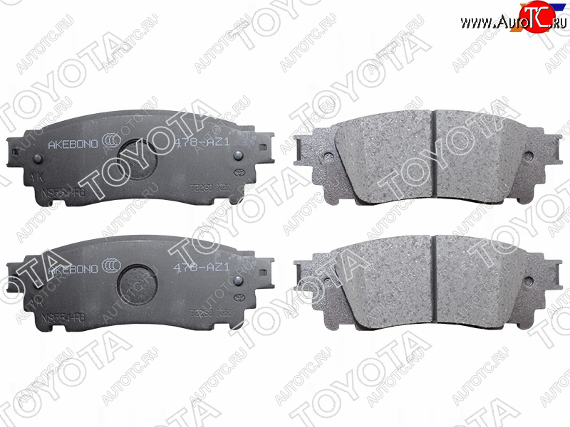 4 999 р. Копируемое: Колодки тормозные задние LH-RH SAT Lexus NX200 Z10 дорестайлинг (2014-2017)  с доставкой в г. Керчь