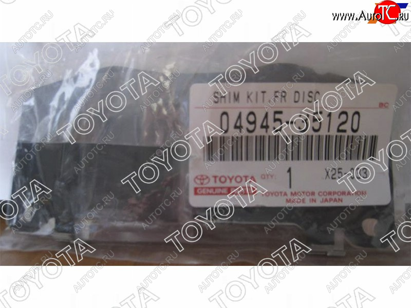 3 799 р. К-т противоскр.пластин FR торм.колодок LC PradoGX470 02- TOYOTA 04945-35120  с доставкой в г. Керчь