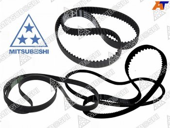 1 169 р. Ремень ГРМ HONDA ZC SOHC INTEGRA DA57 DB69 DC1 89-98DOMANI MA46 92-97CIVIC EF5EH1EY5 87-97 MITSUBOSHI 107XR24  с доставкой в г. Керчь. Увеличить фотографию 1