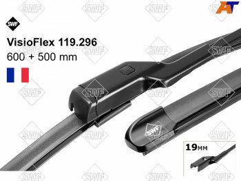 2 499 р. Комплект щеток стеклоочистителя 600мм+500мм VOLKSWAGEN TIGUAN 07-16 BMW X6 E71 11-14                SWF 119296  с доставкой в г. Керчь. Увеличить фотографию 1