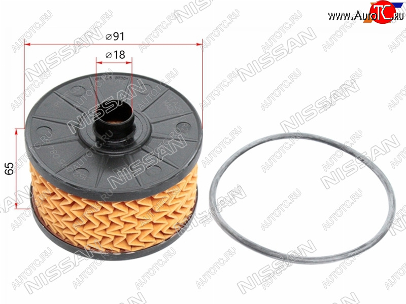 1 139 р. Фильтр масляный (картридж) NISSAN  Nissan Juke  1 YF15 - Qashqai ( 2,  3)  с доставкой в г. Керчь