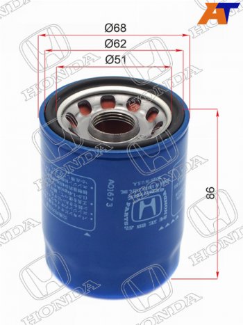 1 139 р. Фильтр масляный HONDA B16A, D13B, D15B, D17A, K20A HONDA 15400-PLM-A02  с доставкой в г. Керчь. Увеличить фотографию 1