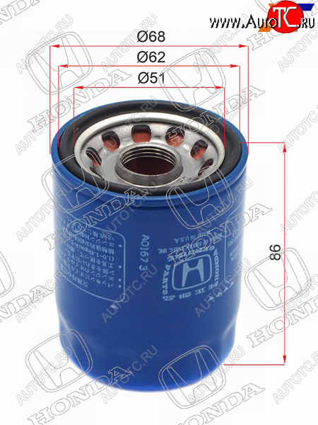 1 139 р. Фильтр масляный HONDA B16A, D13B, D15B, D17A, K20A HONDA 15400-PLM-A02  с доставкой в г. Керчь