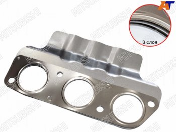 1 679 р. Прокладка выпускного коллектора MITSUBISHI OUTLANDERPAJEROMONTERO SPORT 6B31 3.0 V6 09- RH MITSUBISHI 1555A294  с доставкой в г. Керчь. Увеличить фотографию 1