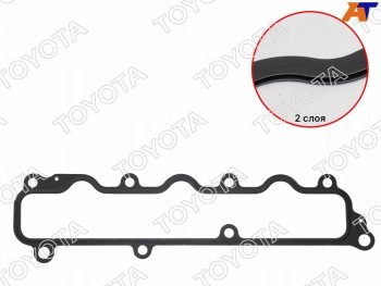 Прокладка впускного коллектора 1VDFTV №2 RH TOYOTA Lexus LX570 J200 2-ой рестайлинг (2015-2022)