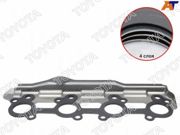 4 199 р. Прокладка выпускного коллектора TOYOTA LAND CRUISER 100,200 2UZFE 05- (правая) TOYOTA 17173-50030  с доставкой в г. Керчь. Увеличить фотографию 1